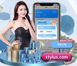 半岛体育官网 APP（bandao）